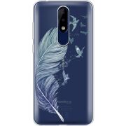 Прозрачный чехол Uprint Nokia 5.1 Plus Feather