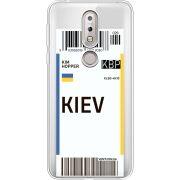 Прозрачный чехол Uprint Nokia 7.1 Ticket Kiev