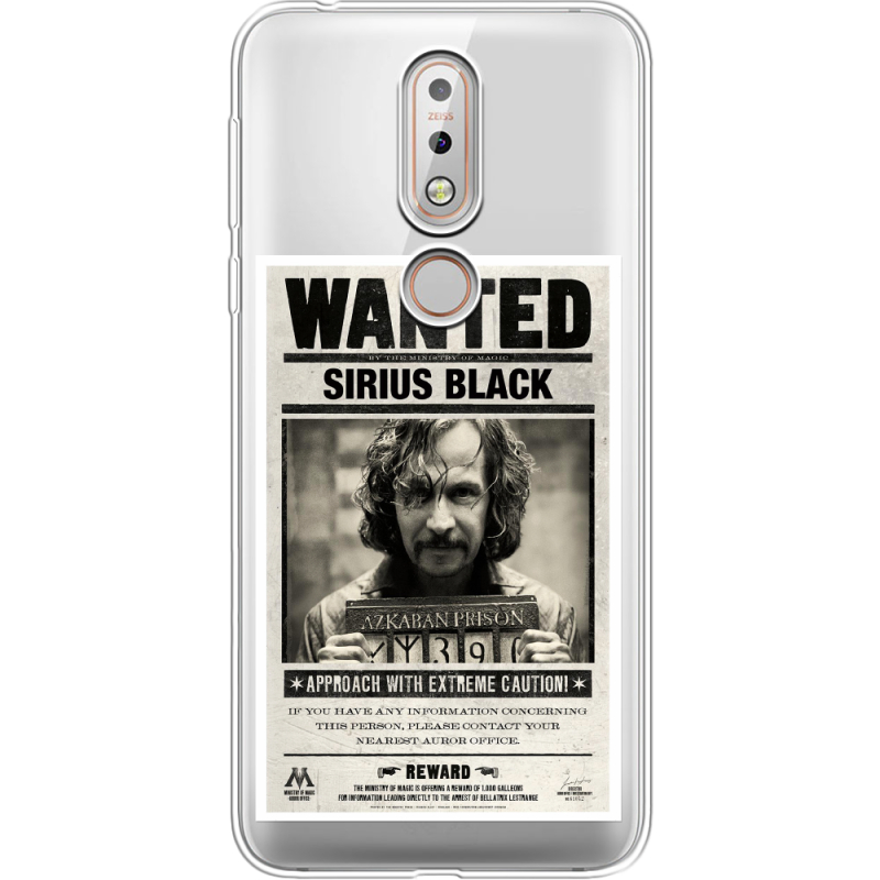 Прозрачный чехол Uprint Nokia 7.1 Sirius Black