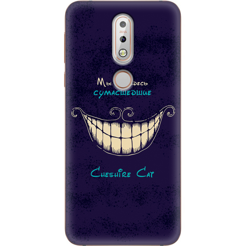 Чехол Uprint Nokia 7.1 Cheshire Cat