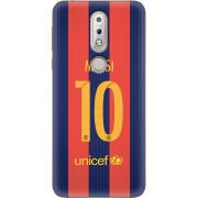 Чехол Uprint Nokia 7.1 Messi 10