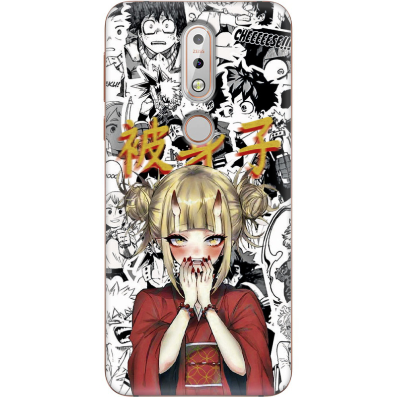 Чехол Uprint Nokia 7.1 Himiko Toga - My Hero Academia