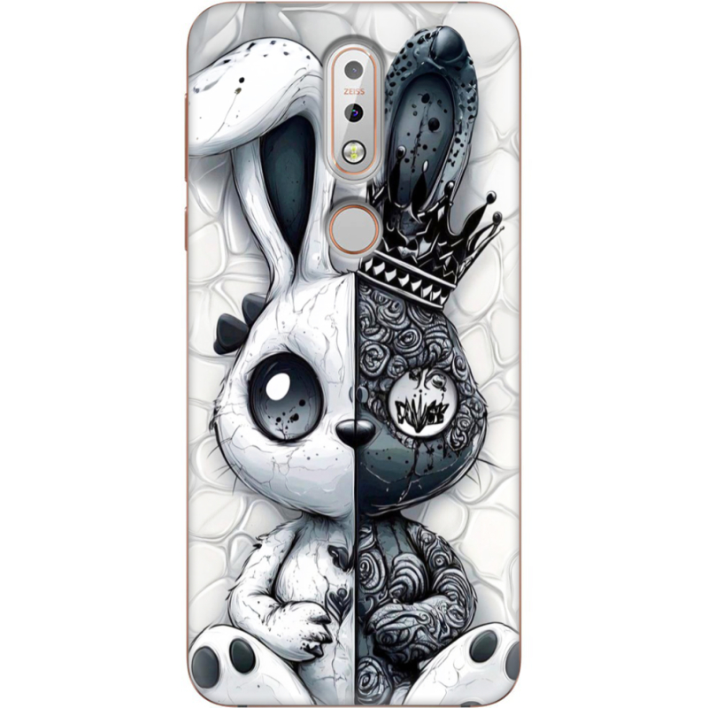 Чехол Uprint Nokia 7.1 