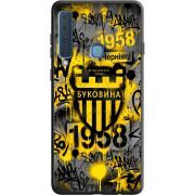 Черный чехол Uprint Samsung A920 Galaxy A9 2018 