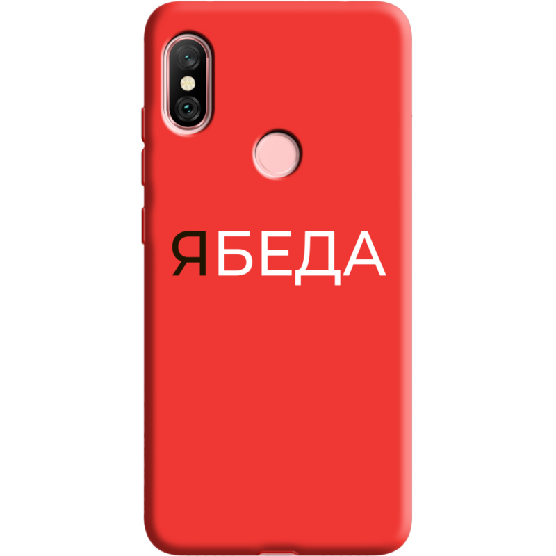 Красный чехол Uprint Xiaomi Redmi Note 6 Pro 