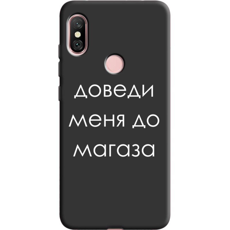 Черный чехол Uprint Xiaomi Redmi Note 6 Pro Доведи Меня До Магаза