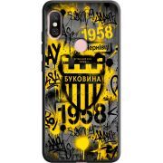 Черный чехол Uprint Xiaomi Redmi Note 6 Pro 
