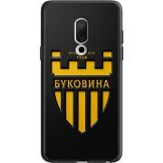 Черный чехол Uprint Meizu 15 