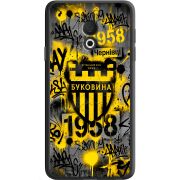Черный чехол Uprint Meizu M15 (15 Lite) 
