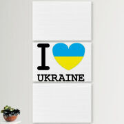 Модульные картины горизонтальные  60 на 40 3шт I love Ukraine