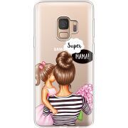 Прозрачный чехол Uprint Samsung G960 Galaxy S9 Super Mama and Daughter