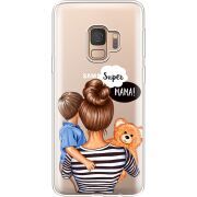 Прозрачный чехол Uprint Samsung G960 Galaxy S9 Super Mama and Son