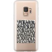 Прозрачный чехол Uprint Samsung G960 Galaxy S9 Amor Amor