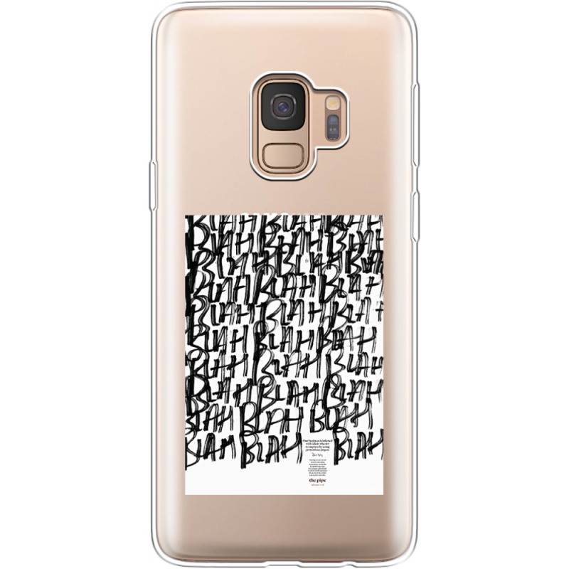 Прозрачный чехол Uprint Samsung G960 Galaxy S9 Blah Blah