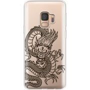 Прозрачный чехол Uprint Samsung G960 Galaxy S9 Chinese Dragon