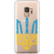 Прозрачный чехол Uprint Samsung G960 Galaxy S9 Gold Trident