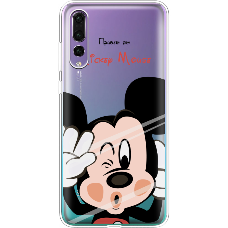 Прозрачный чехол Uprint Huawei P20 Pro Mister M