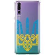 Прозрачный чехол Uprint Huawei P20 Pro Gold Trident