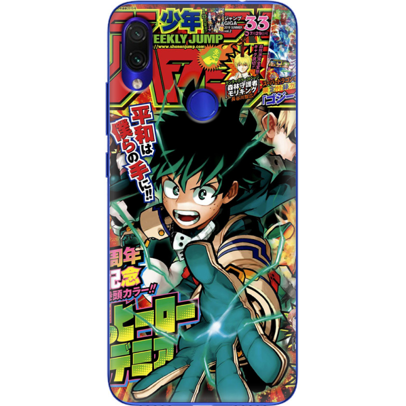 Чехол Uprint Xiaomi Redmi Note 7 My Hero Academia