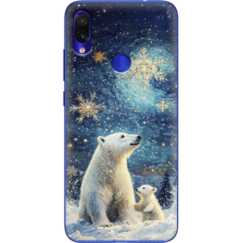 Чехол Uprint Xiaomi Redmi Note 7 Північні ведмеді