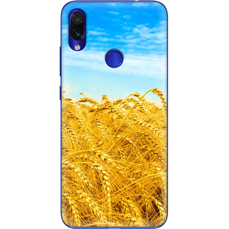 Чехол Uprint Xiaomi Redmi Note 7 