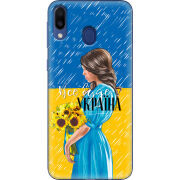 Чехол Uprint Samsung M205 Galaxy M20 Україна дівчина з букетом