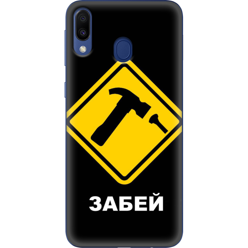 Чехол Uprint Samsung M205 Galaxy M20 