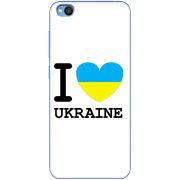 Чехол Uprint Xiaomi Redmi Go I love Ukraine