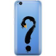 Прозрачный чехол Uprint Xiaomi Redmi Go Swan question