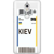 Прозрачный чехол Uprint Nokia 7 Ticket Kiev